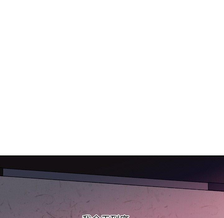 重生之长枪无敌第59話