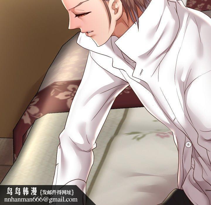 重生之长枪无敌第59話