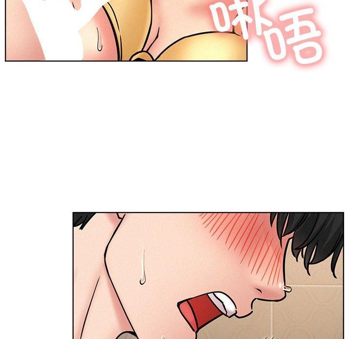屋檐下的光第78話