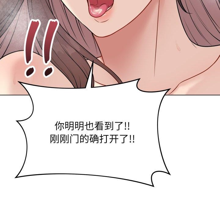 最后的冲刺第15話