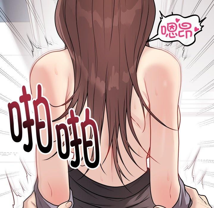 最后的冲刺第15話