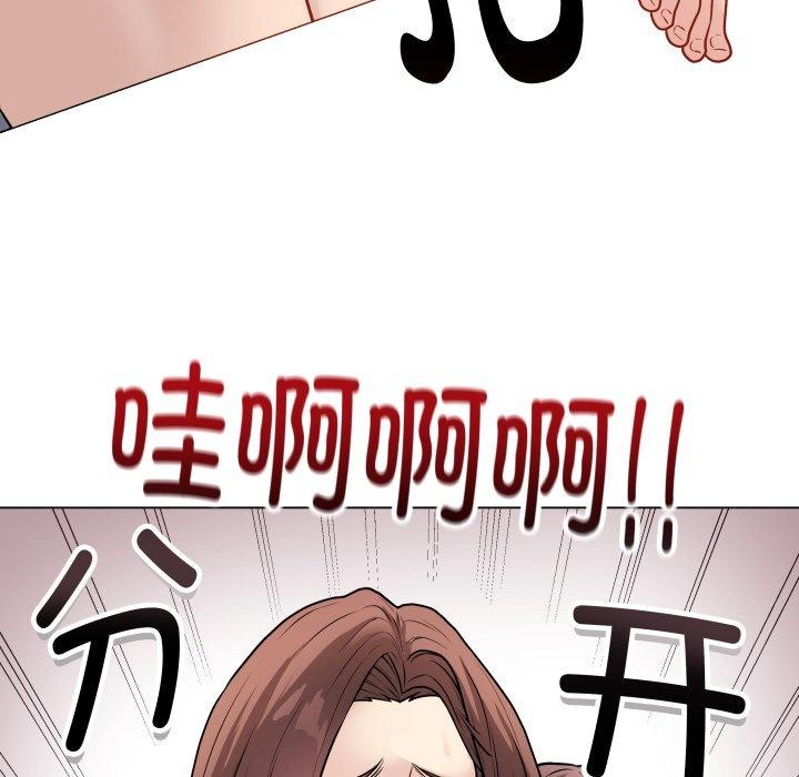 最后的冲刺第15話