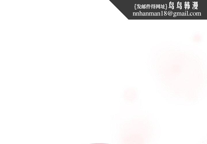 热情拳击馆第26話