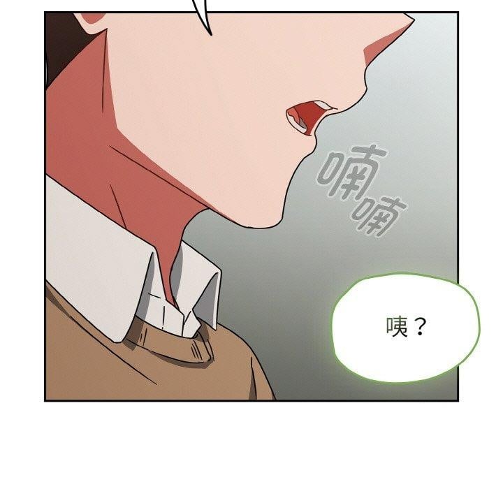 热情拳击馆第26話