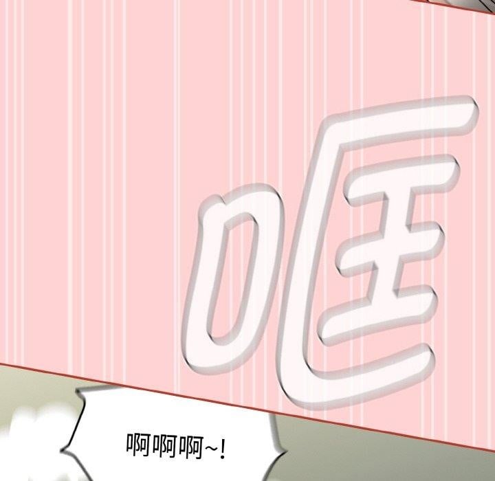 热情拳击馆第26話