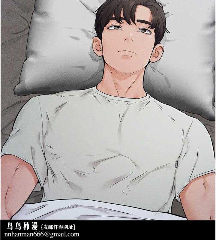 继母与继姐第75話-媽媽來餵飽你好嗎?