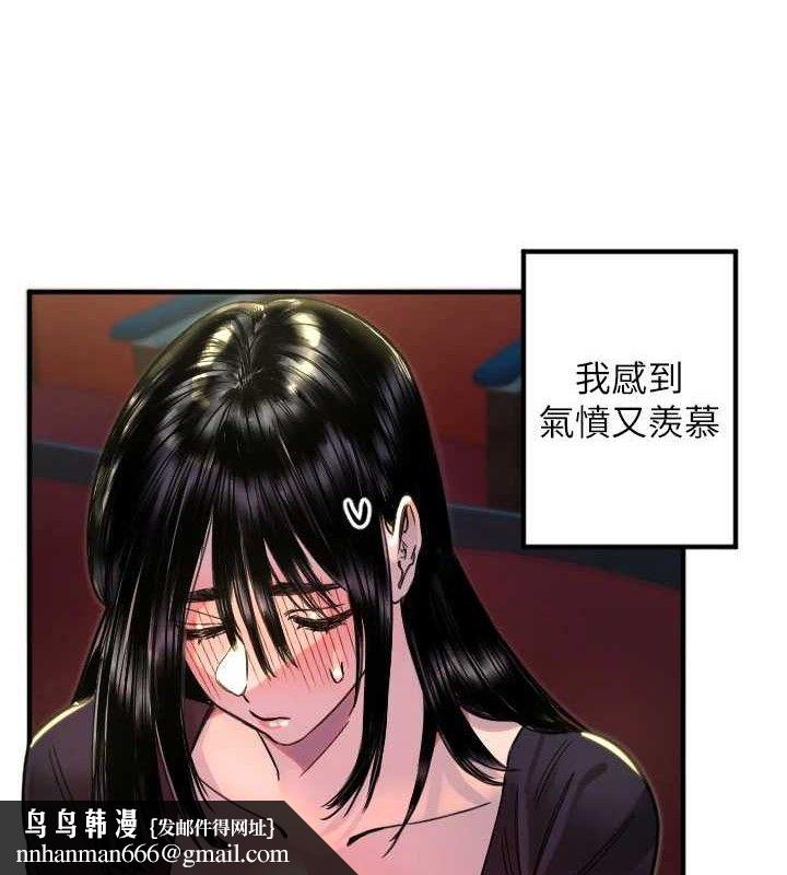 守护天使第36話-黑暗中曖昧升溫&hearts;