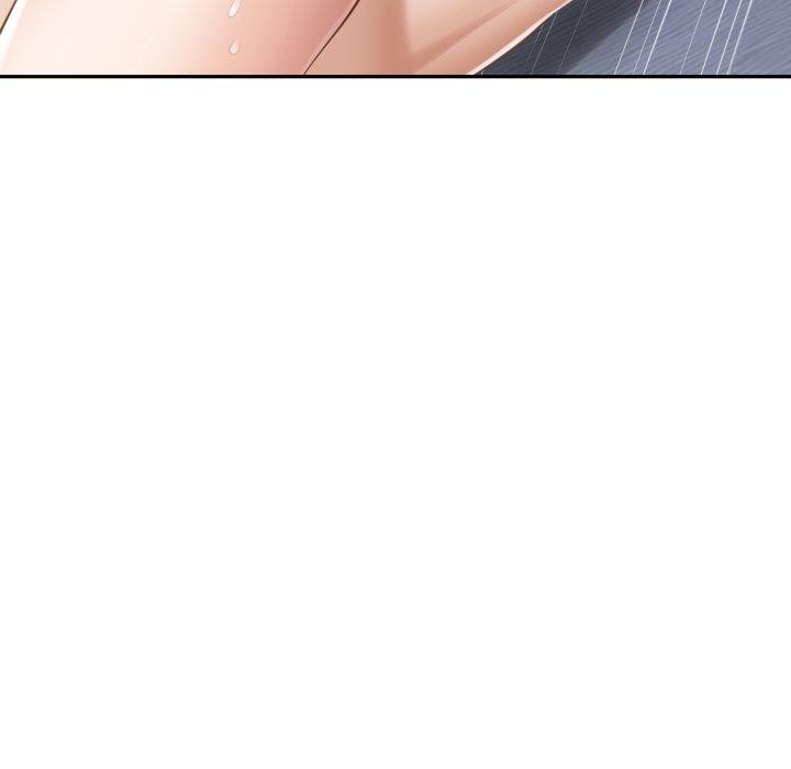 极乐之神第47話
