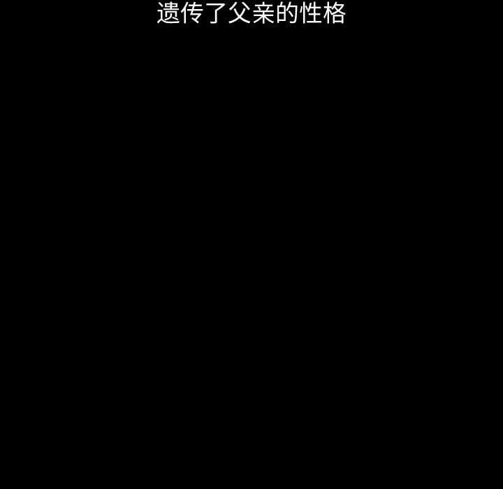 分身使我无限变强第19話