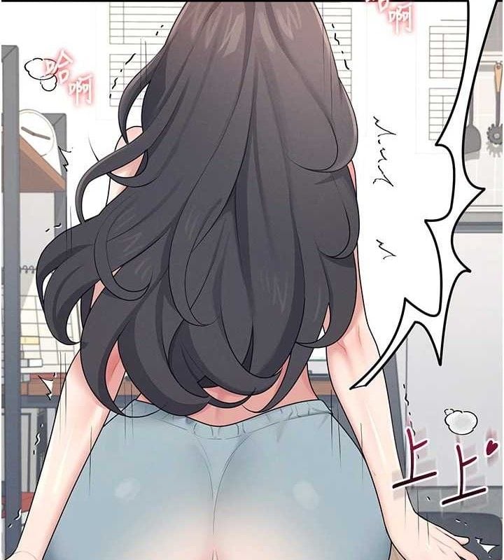 飞机杯女神连线中第16話-[請取貨]口交專用飛機杯