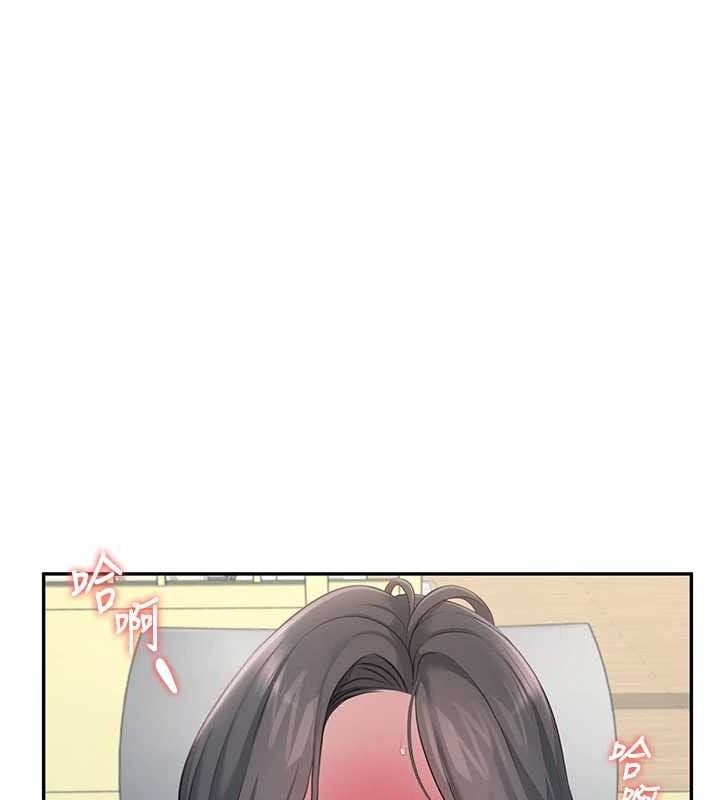 飞机杯女神连线中第16話-[請取貨]口交專用飛機杯