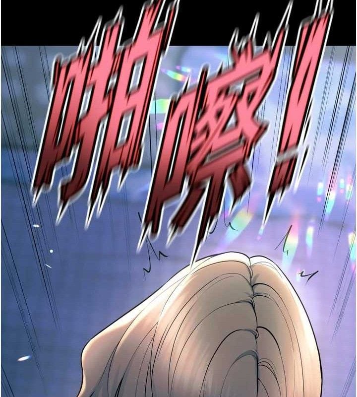 狱火重生第21話-插到人家壞掉為止&hearts;