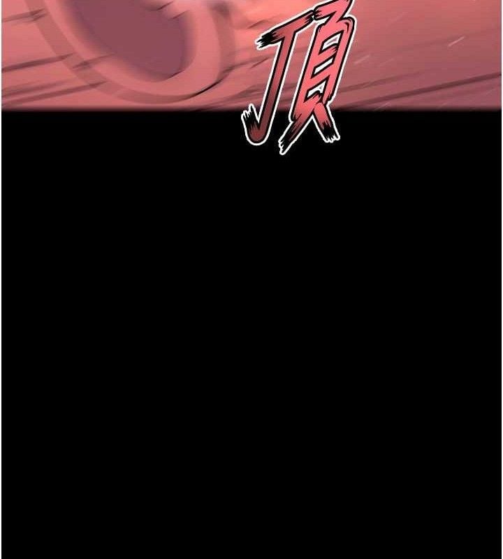狱火重生第21話-插到人家壞掉為止&hearts;