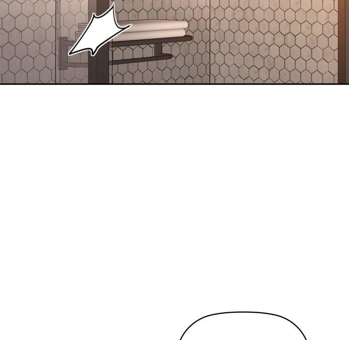 咖啡因第64話