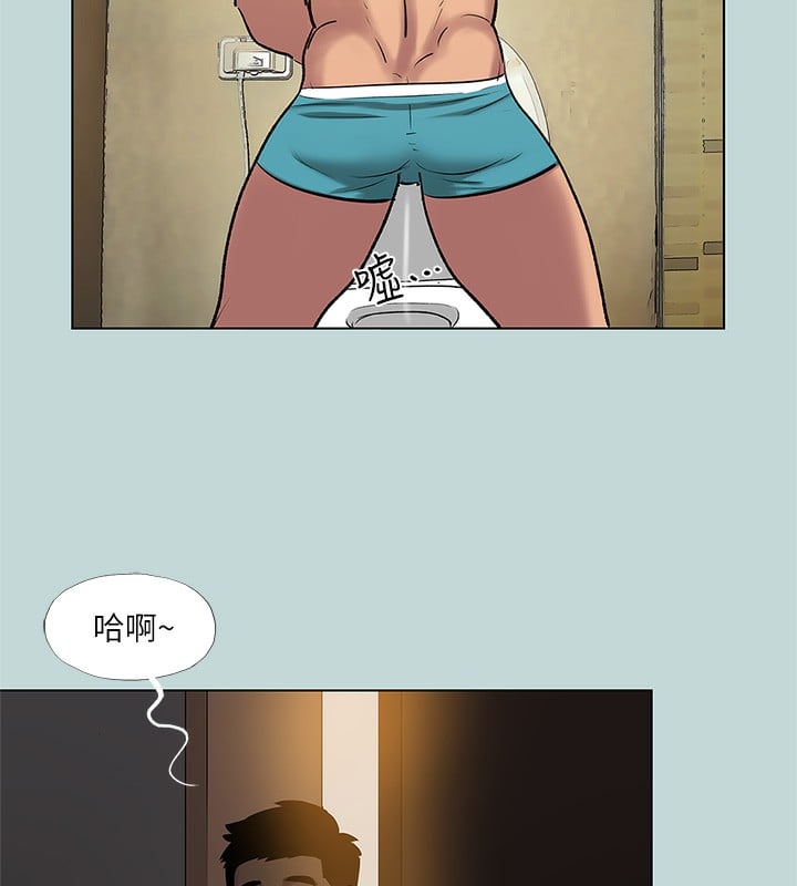 纵夏夜之梦(无码版)第85話-妳是想跟我做嗎?