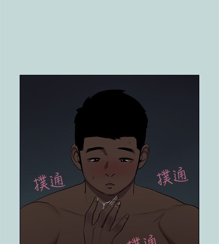 纵夏夜之梦(无码版)第86話-小穴這麼濕還說不要