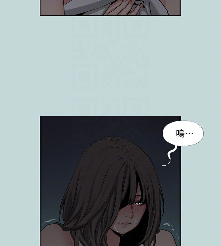 纵夏夜之梦(无码版)第86話-小穴這麼濕還說不要