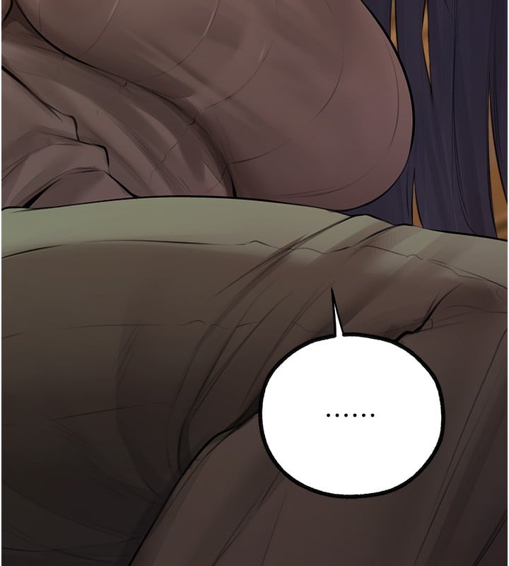 异界猎妻人第86話-打通鬱妻的「冷感」二脈