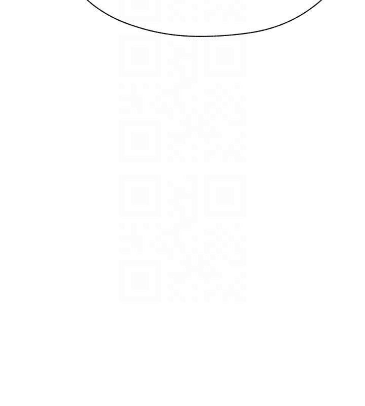 异界猎妻人第86話-打通鬱妻的「冷感」二脈