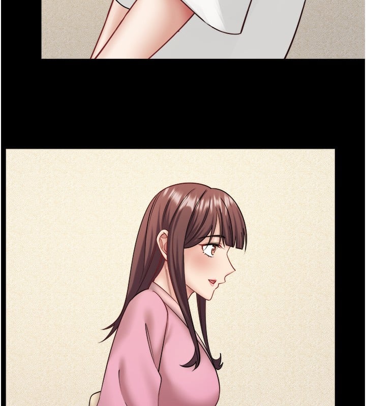 秘密温泉:混汤旅馆第34話-我想和翔太獨處的說…