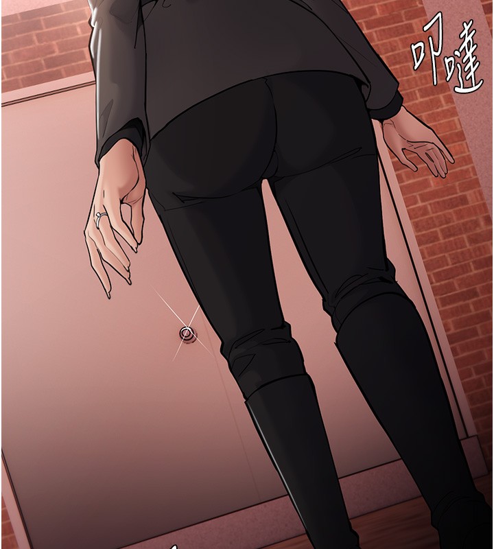 痴汉成瘾第131話-忠心下屬以身報國