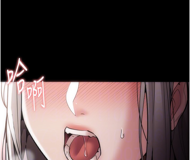 痴汉成瘾第131話-忠心下屬以身報國