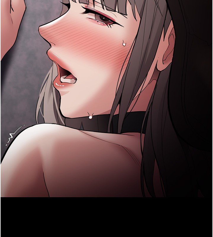 痴汉成瘾第131話-忠心下屬以身報國