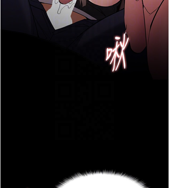 痴汉成瘾第131話-忠心下屬以身報國