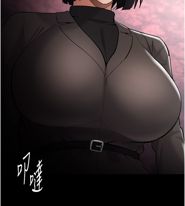 痴汉成瘾第131話-忠心下屬以身報國