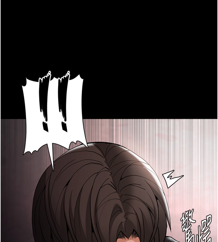 痴汉成瘾第131話-忠心下屬以身報國