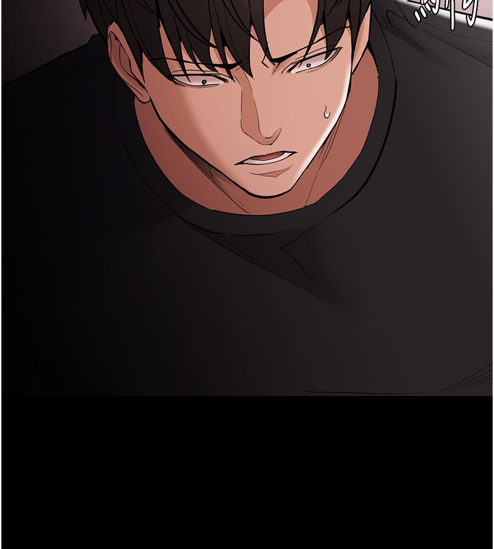 痴汉成瘾第131話-忠心下屬以身報國