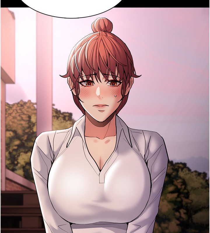 痴汉成瘾第131話-忠心下屬以身報國