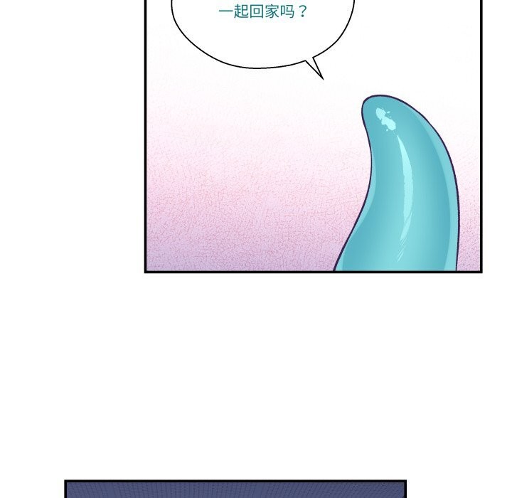 柔軟的愛人第12話 第78頁