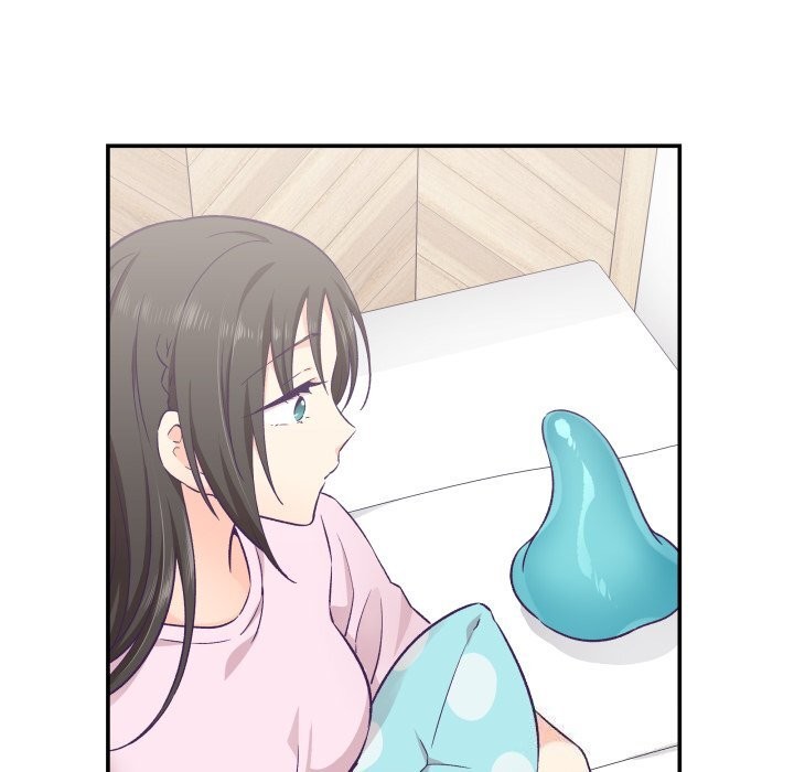 柔軟的愛人第12話 第91頁