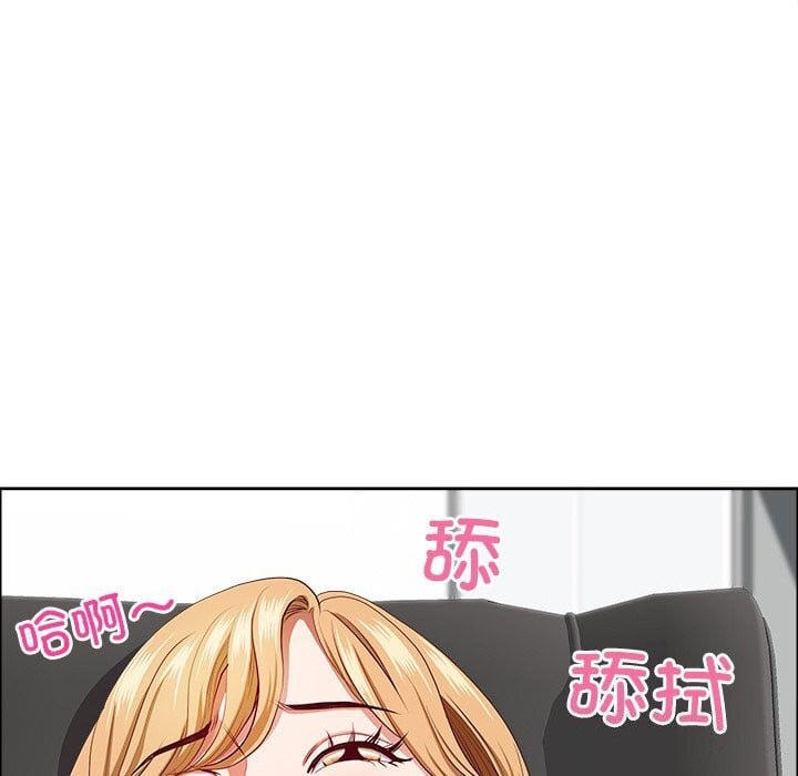 最强男人第27話