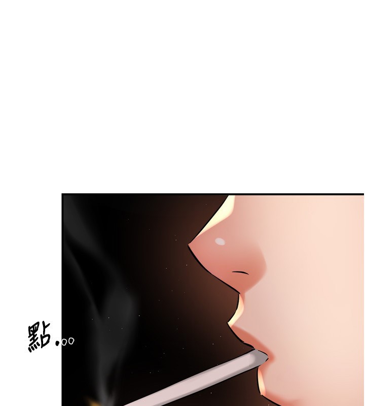 痒乐多阿姨第65話-一滴不剩地射給我!