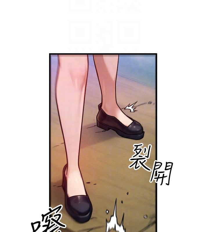 等价交换人生第16話-阿姨完全屬於我&hellip;