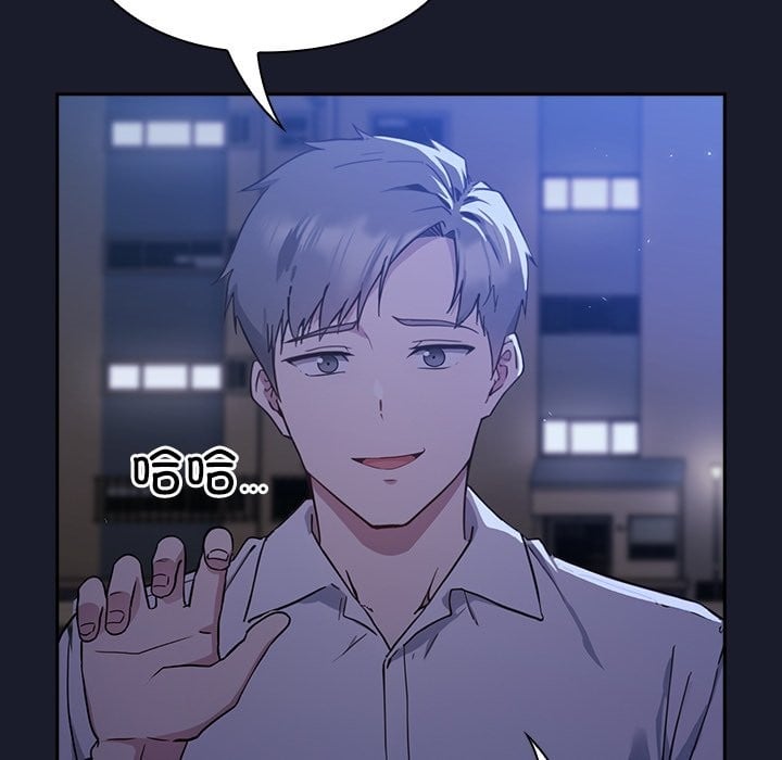 摸鱼生存指南第1话