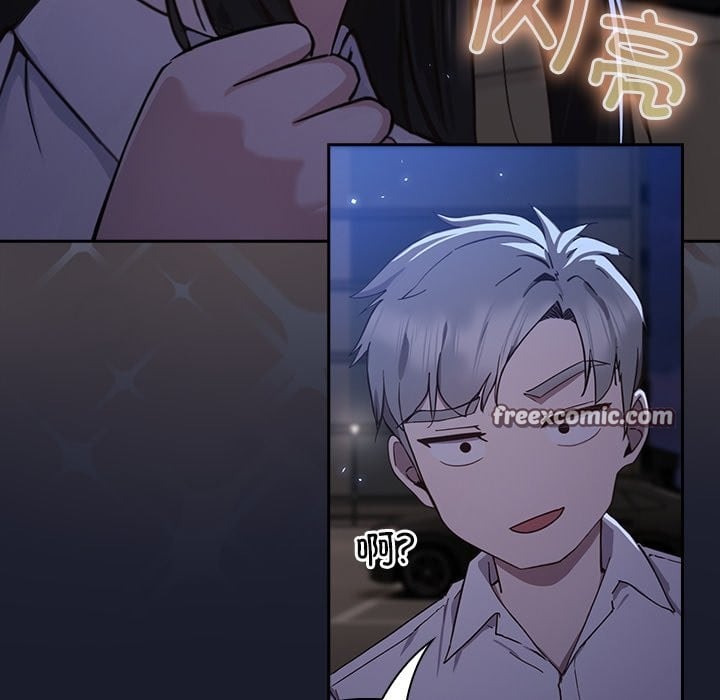 摸鱼生存指南第1话