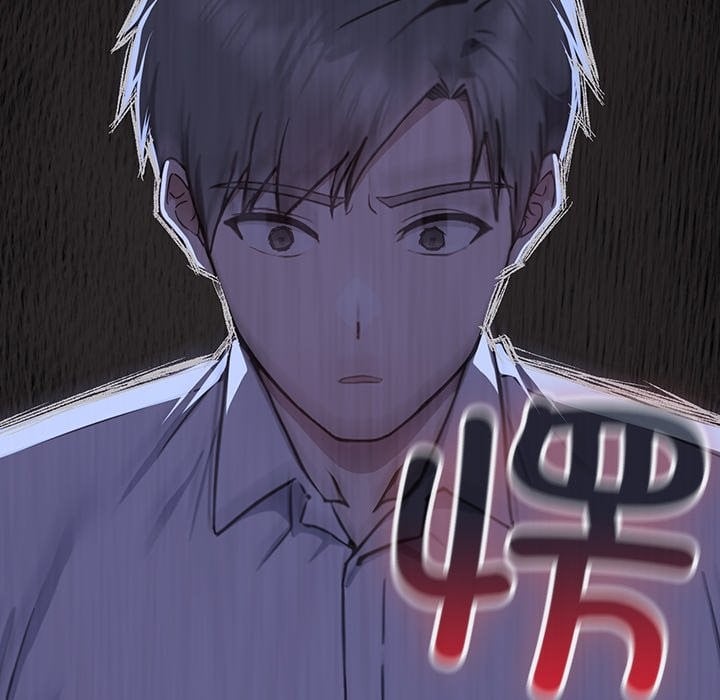 摸鱼生存指南第1话