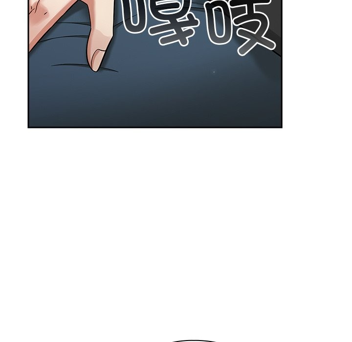 摸鱼生存指南第2话