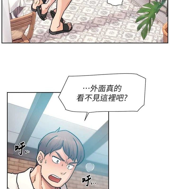 深层洁净达人第37話-露天陽台的淫叫聲