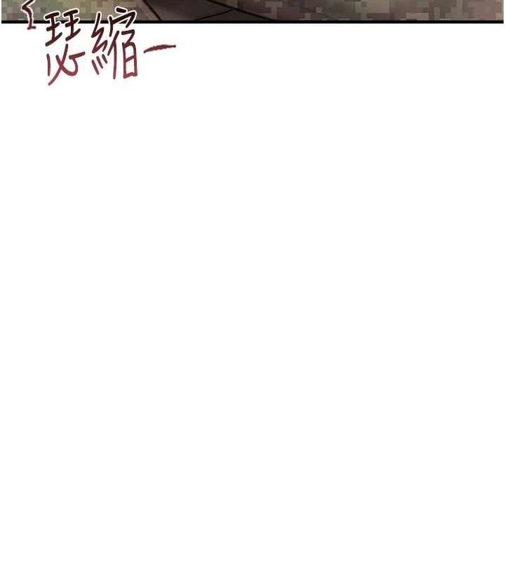 报告女班长:一根突起第7話-孤男寡女被鎖在倉庫&hellip;