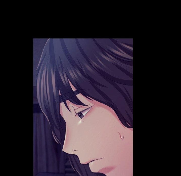小姐第75話