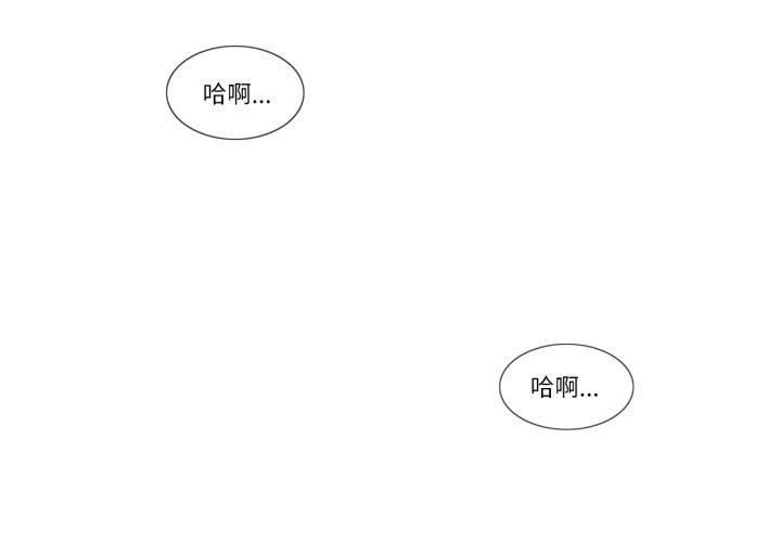 轻触!解除封印第13話
