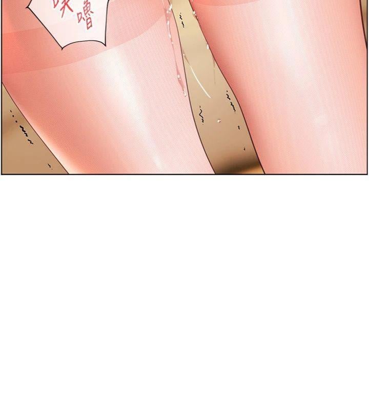 老师的亲密指导第53話-小鮮肉戶外二採野花女