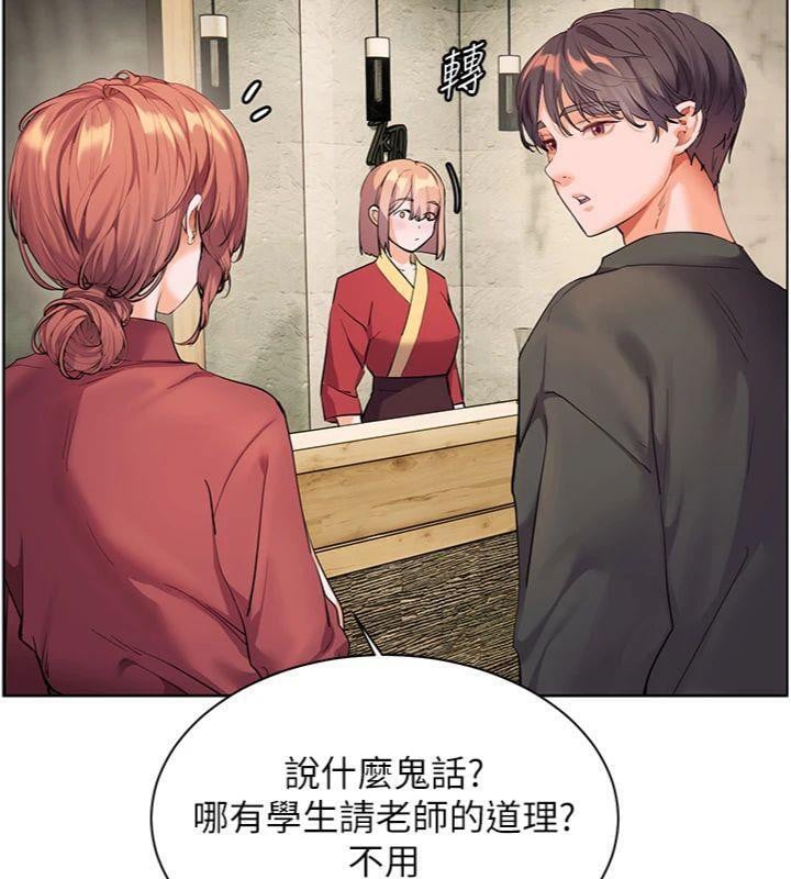 老师的亲密指导第53話-小鮮肉戶外二採野花女