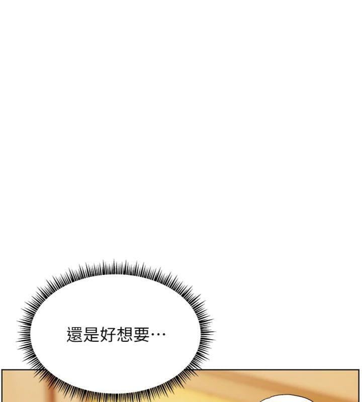 老师的亲密指导第53話-小鮮肉戶外二採野花女