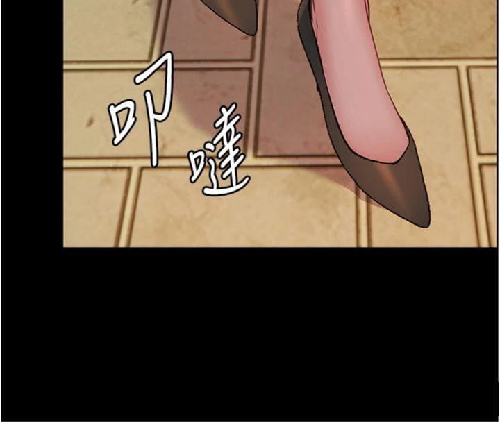 老师的亲密指导第53話-小鮮肉戶外二採野花女