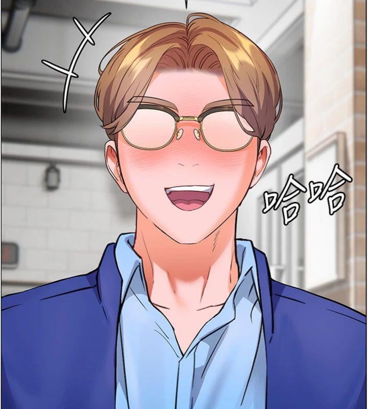 老师的亲密指导第53話-小鮮肉戶外二採野花女